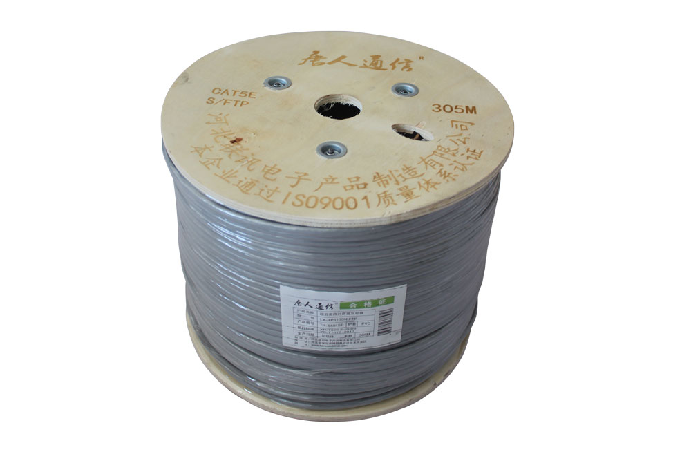 超五類四對屏蔽雙絞線